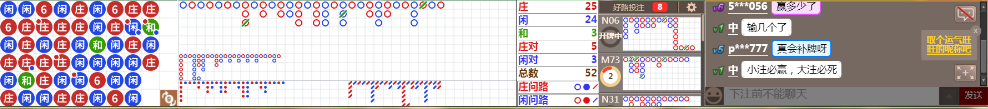 D51 0834.png