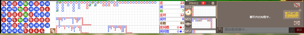 D55 0742.png