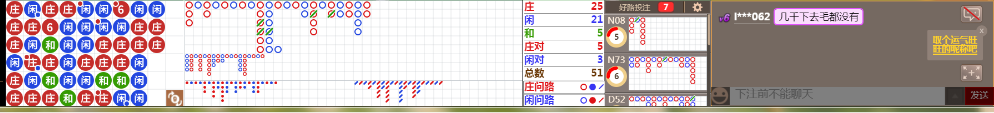 D56 0751.png