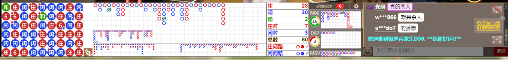 D56 0832.png