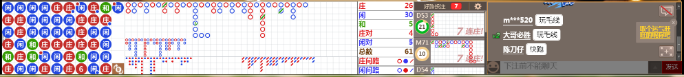 D57 0742.png