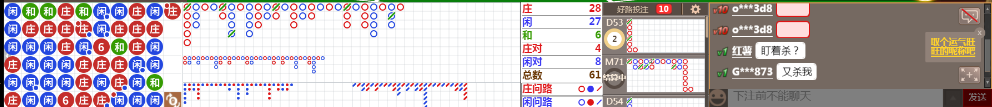 D58 0742.png