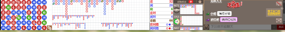 D59 0743.png