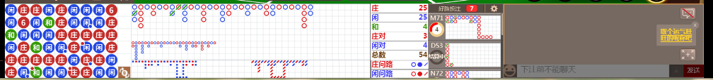 D66 0743.png