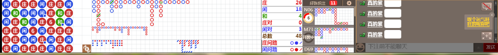 D68 0835.png