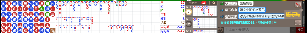 D69 0841.png
