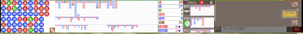 M70 0752.png