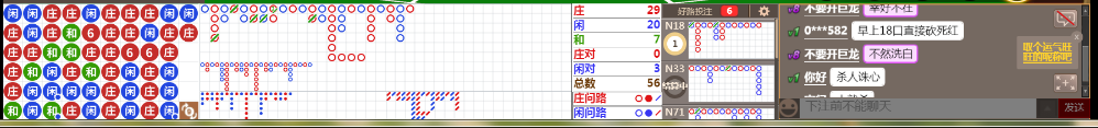 M71 0750.png