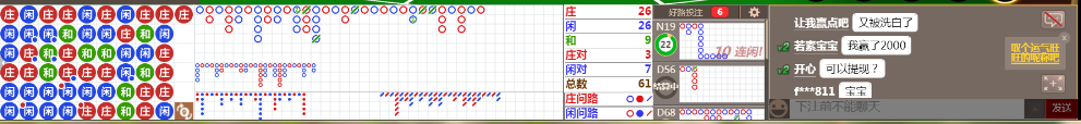M73 0842.png