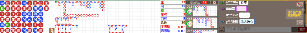 N07 0739.png