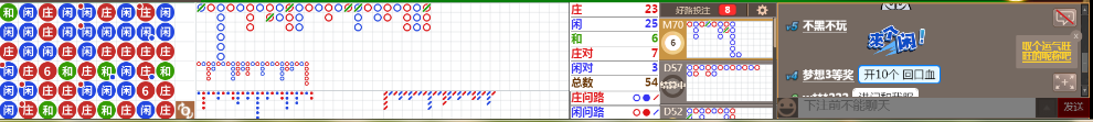 N08 0738.png