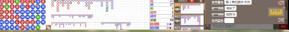 N08 0826.png
