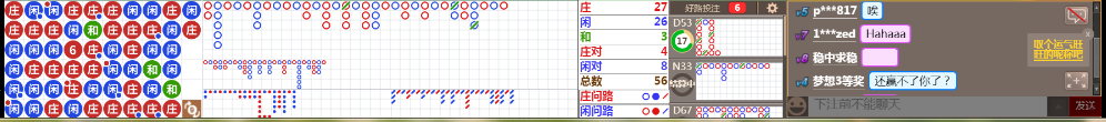 N09 0748.png
