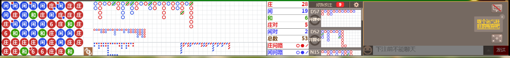 N10 0739.png