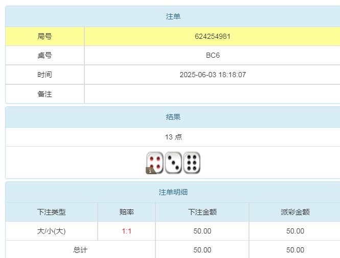 360截图20250604090806324.jpg