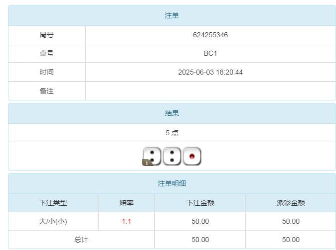 360截图20250604090815177.jpg