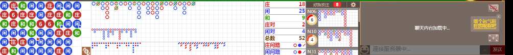 N11 0832.png