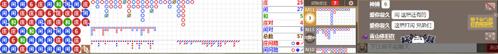 N12 0826.png