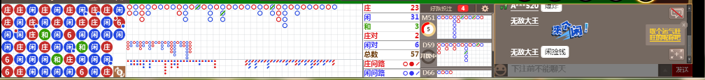 N13 0827.png