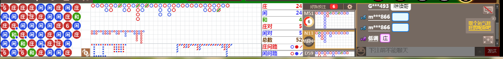 N15 0827.png