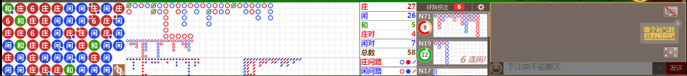 N16 0840.png