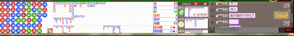 N17 0828.png
