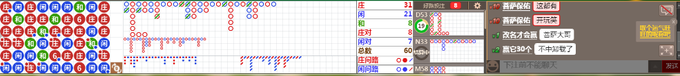 N18 0748.png