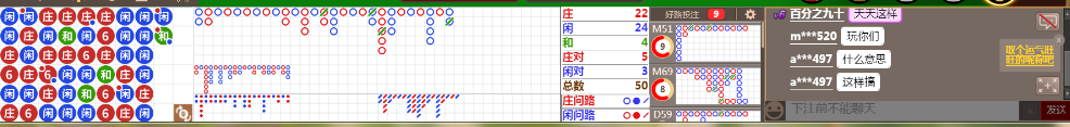 N18 0829.png