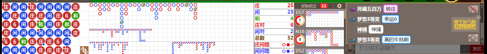 N19 0740.png