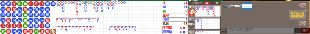 N30 0840.png