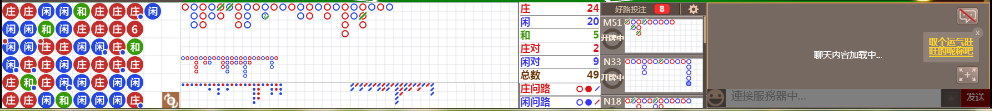 N32 0750.png