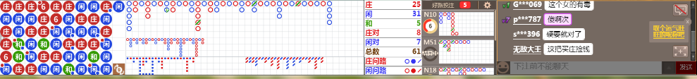 N33 0750.png