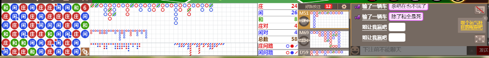 N33 0829.png