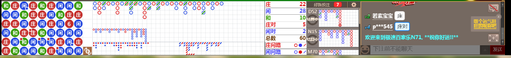 N71 0736.png