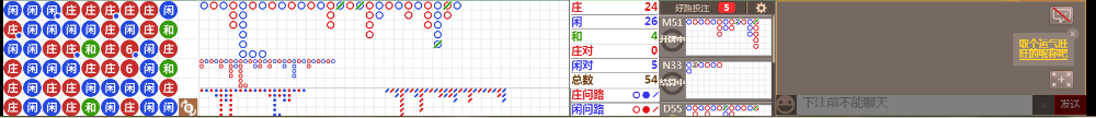 N71 0837.png