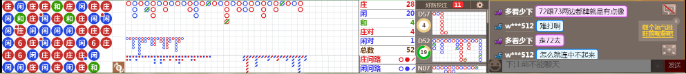 N73 0747.png