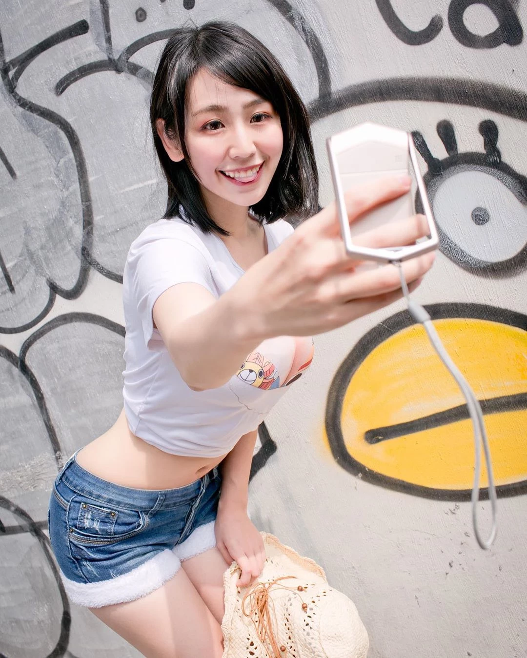 4099309.webp