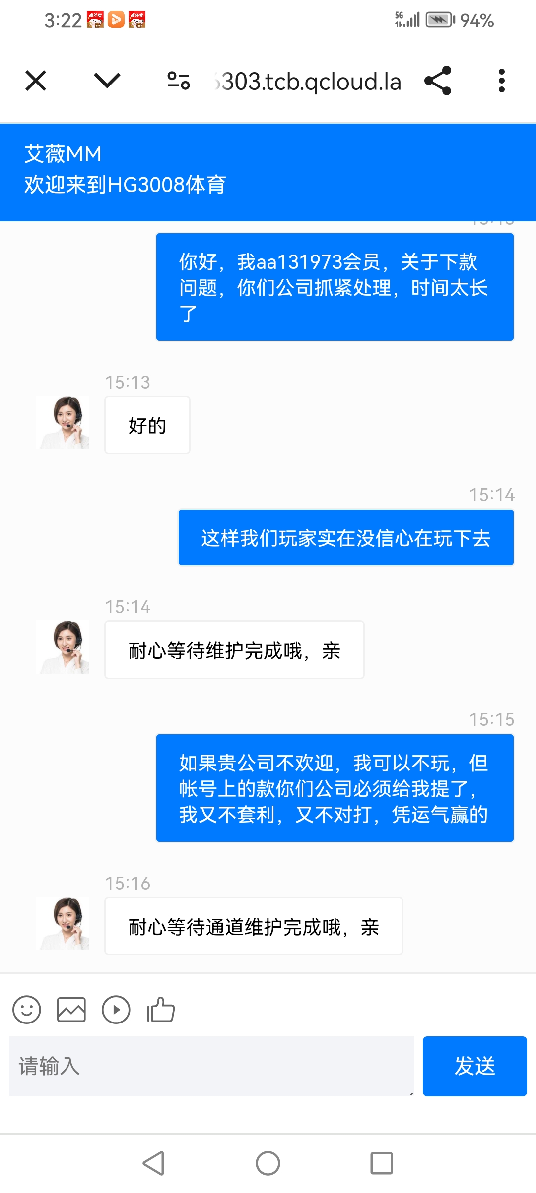 Screenshot_20250603_152229_com.android.chrome.jpg