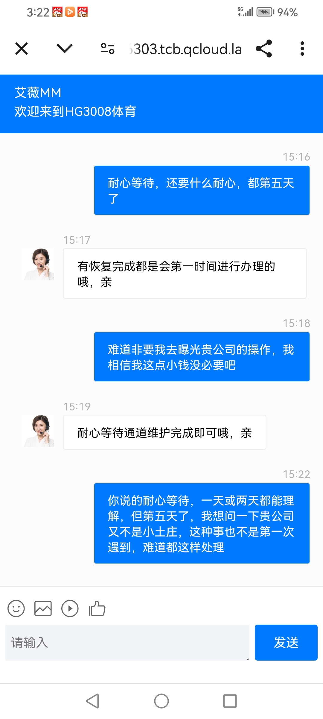 Screenshot_20250603_152240_com.android.chrome.jpg
