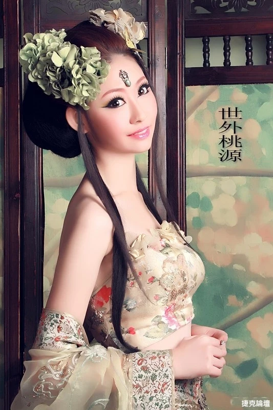 17387294.webp