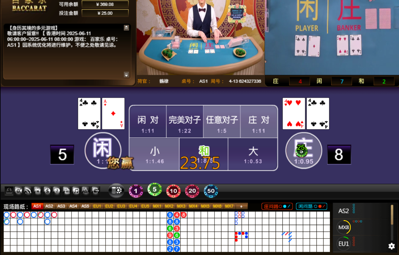 QQ20250604-140558.jpg