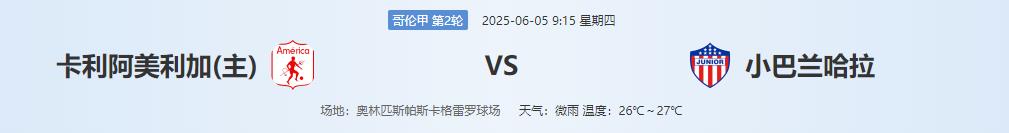 360截图20250604144135021.jpg 360截图20250604144135021.jpg