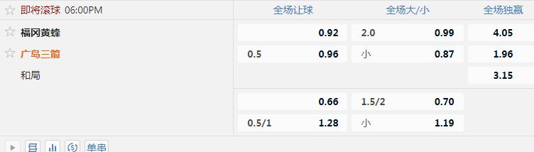 福冈.jpg