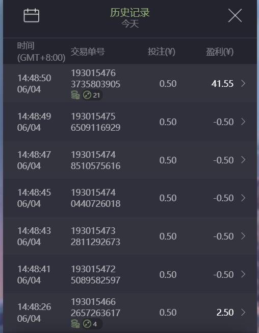 QQ截图20250604150010.jpg