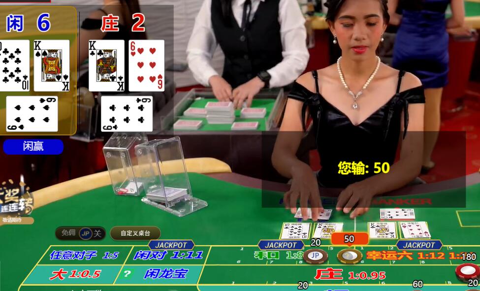 QQ截图20250604070535.jpg