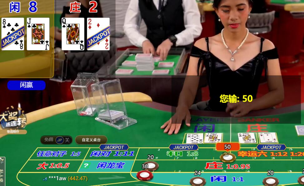 QQ截图20250604070612.jpg