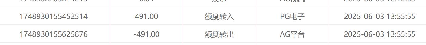 QQ截图20250604145903.jpg