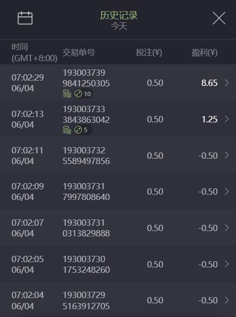 QQ截图20250604070840.jpg