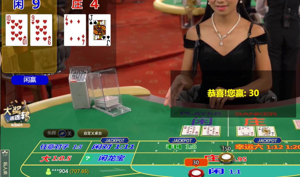 QQ截图20250604145507.jpg