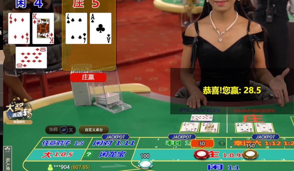QQ截图20250604145635.jpg